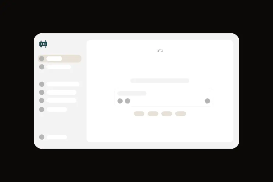 ChatTorah - Explore